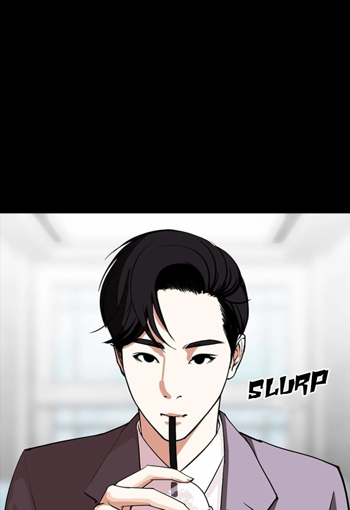 Lookism Chapter 299 — page 80