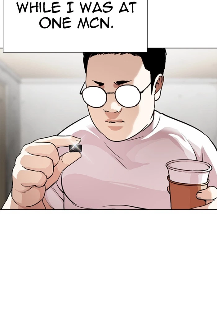 Lookism Chapter 299 — page 84