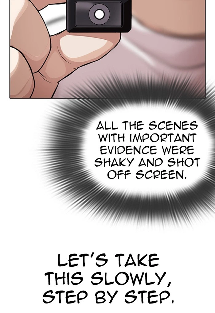 Lookism Chapter 299 — page 86