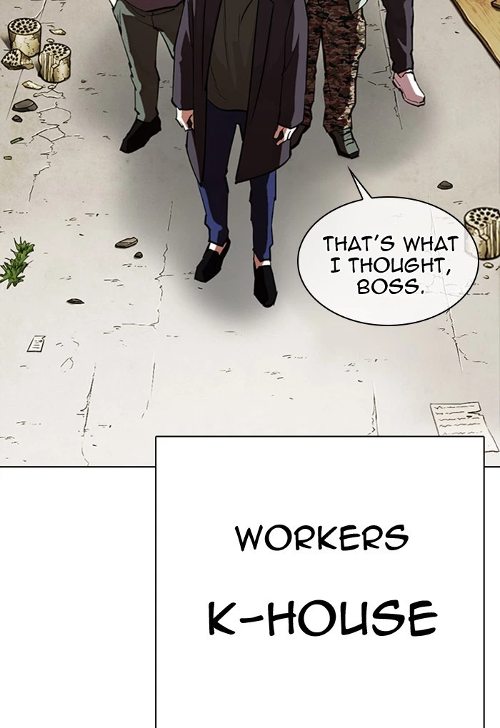 Lookism Chapter 299 — page 94