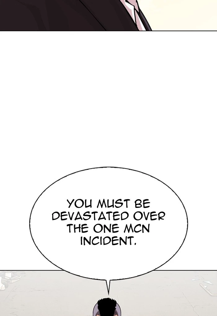 Lookism Chapter 299 — page 100
