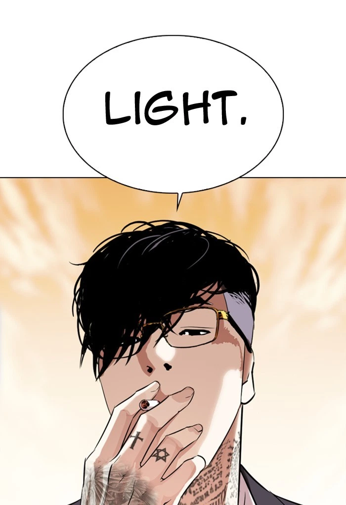Lookism Chapter 299 — page 104