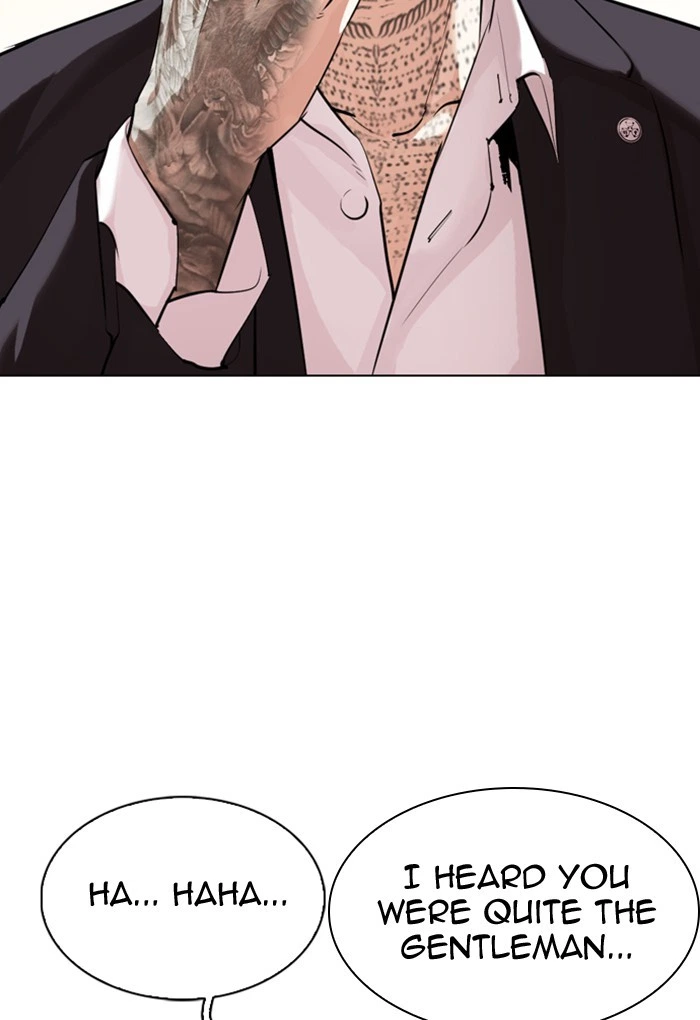 Lookism Chapter 299 — page 105