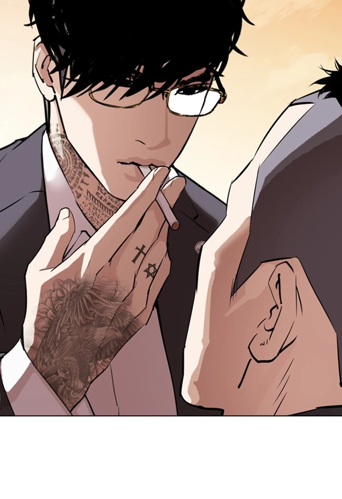 Lookism Chapter 299 — page 108