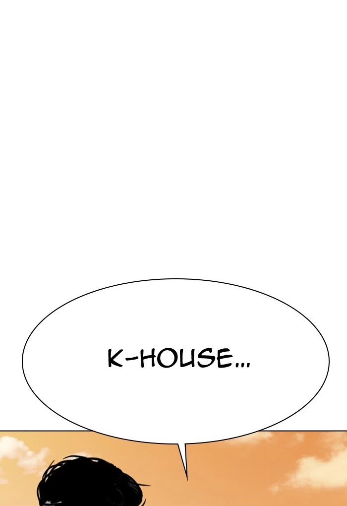Lookism Chapter 299 — page 110