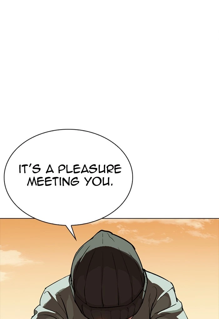 Lookism Chapter 299 — page 112