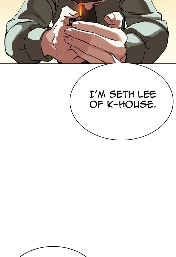 Lookism Chapter 299 — page 113