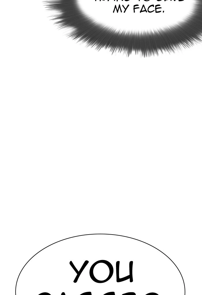 Lookism Chapter 299 — page 115