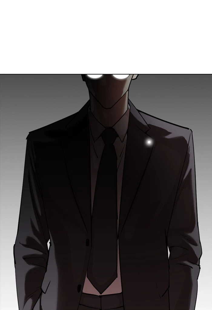 Lookism Chapter 299 — page 124