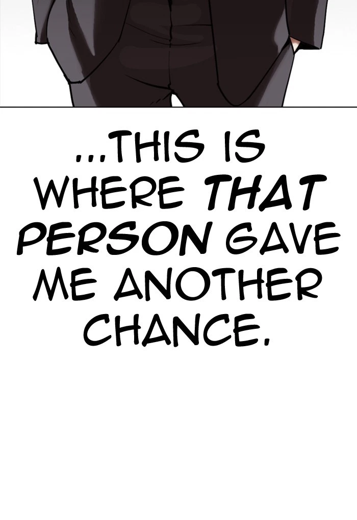 Lookism Chapter 299 — page 125