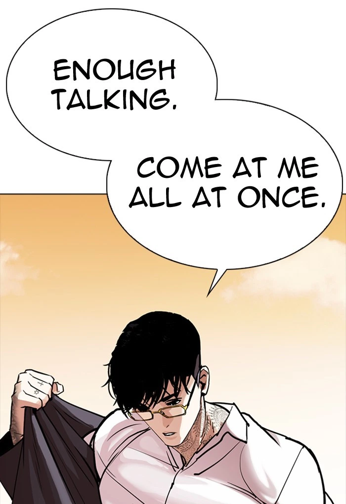 Lookism Chapter 299 — page 129