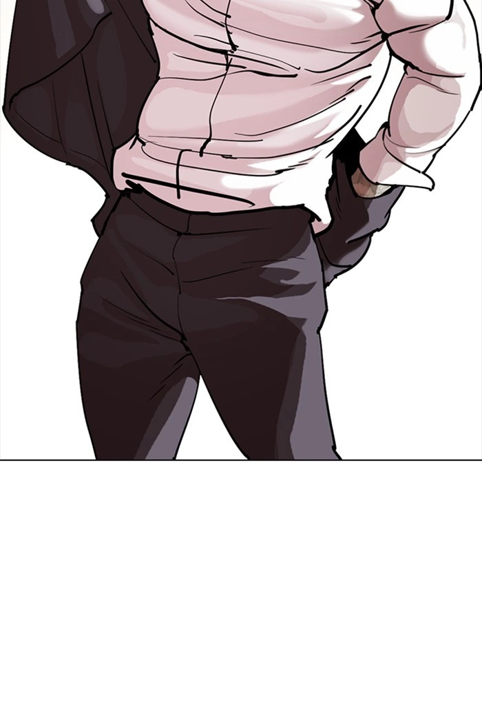 Lookism Chapter 299 — page 130
