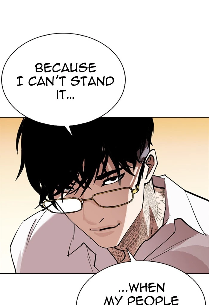 Lookism Chapter 299 — page 131