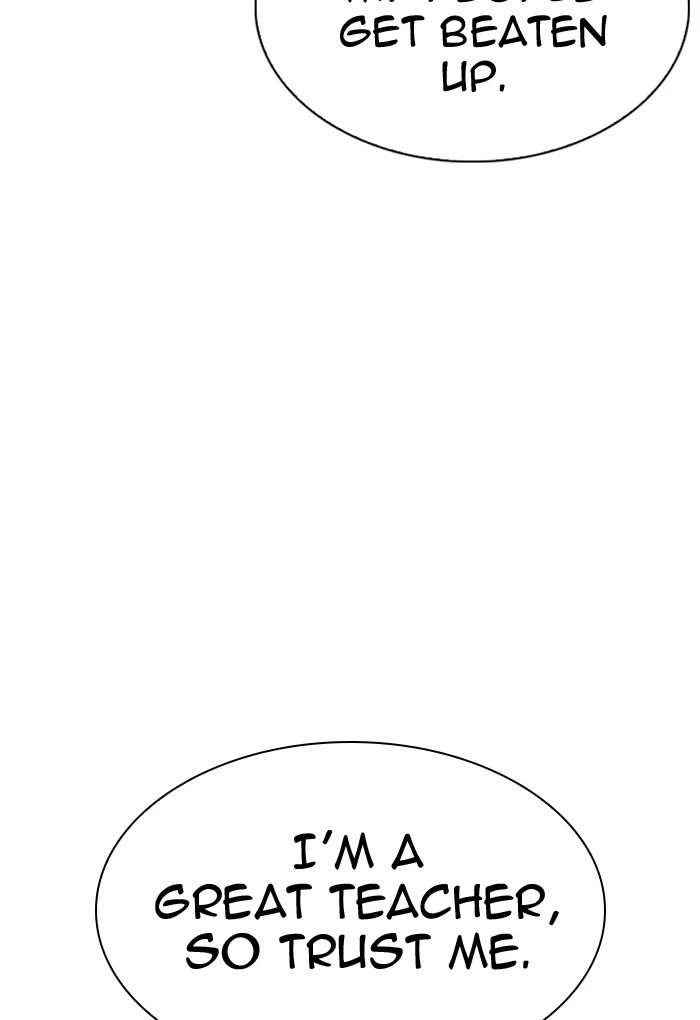 Lookism Chapter 299 — page 132