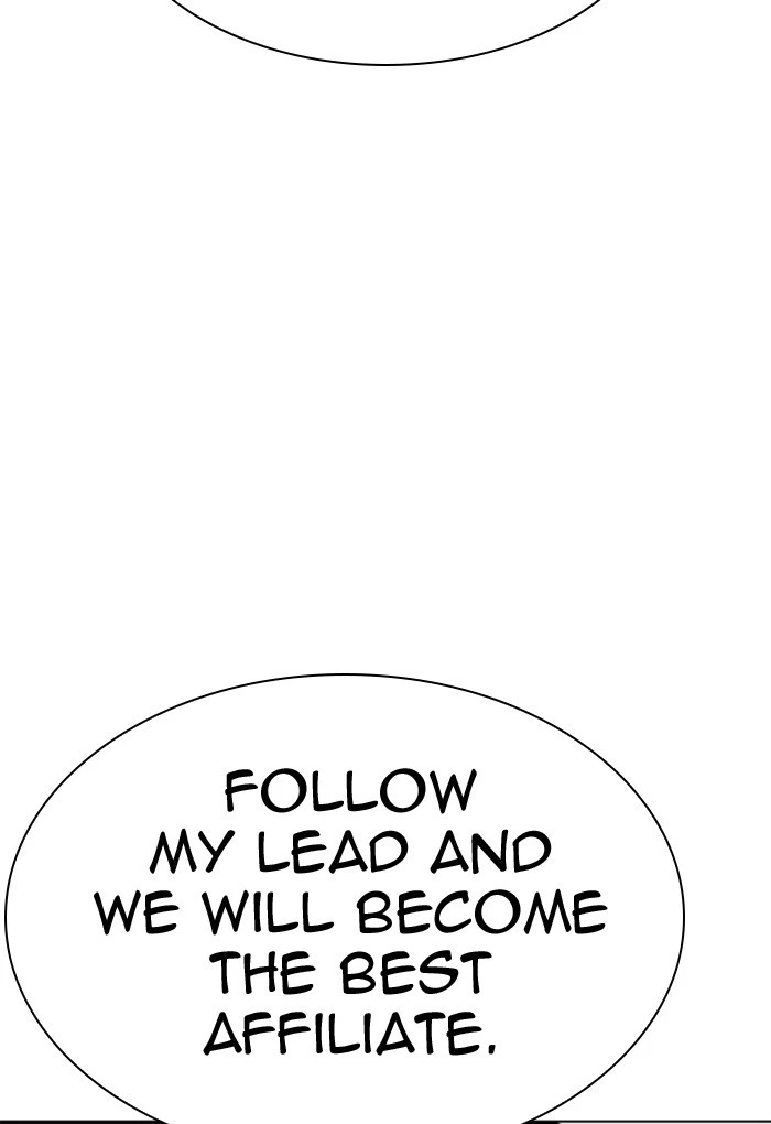Lookism Chapter 299 — page 133
