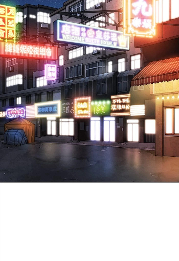 Lookism Chapter 299 — page 136