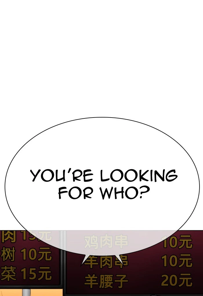 Lookism Chapter 299 — page 138