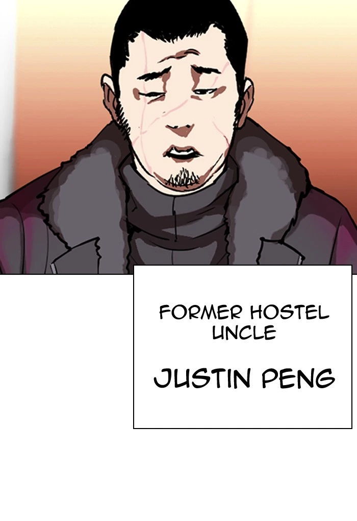 Lookism Chapter 299 — page 141