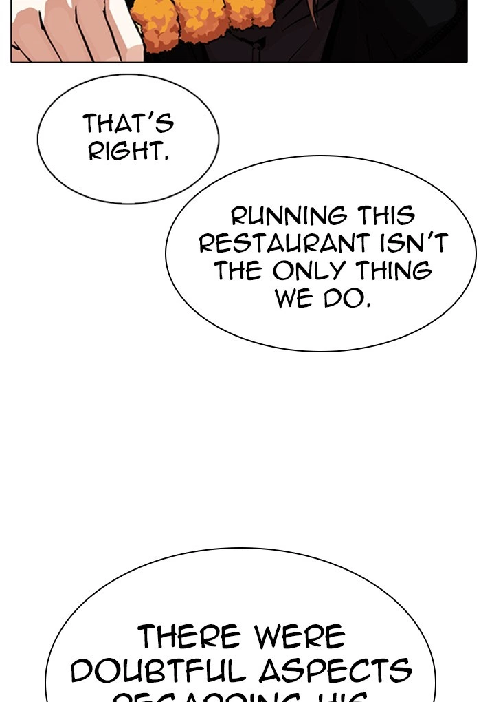 Lookism Chapter 299 — page 148