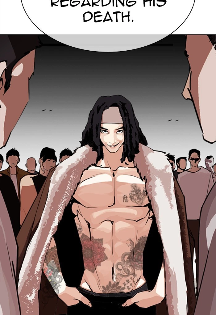 Lookism Chapter 299 — page 149