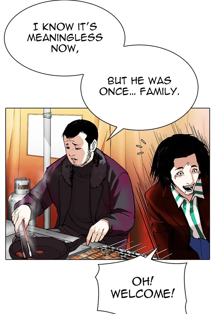 Lookism Chapter 299 — page 151