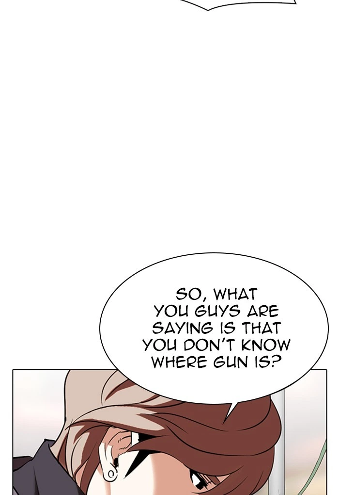 Lookism Chapter 299 — page 152