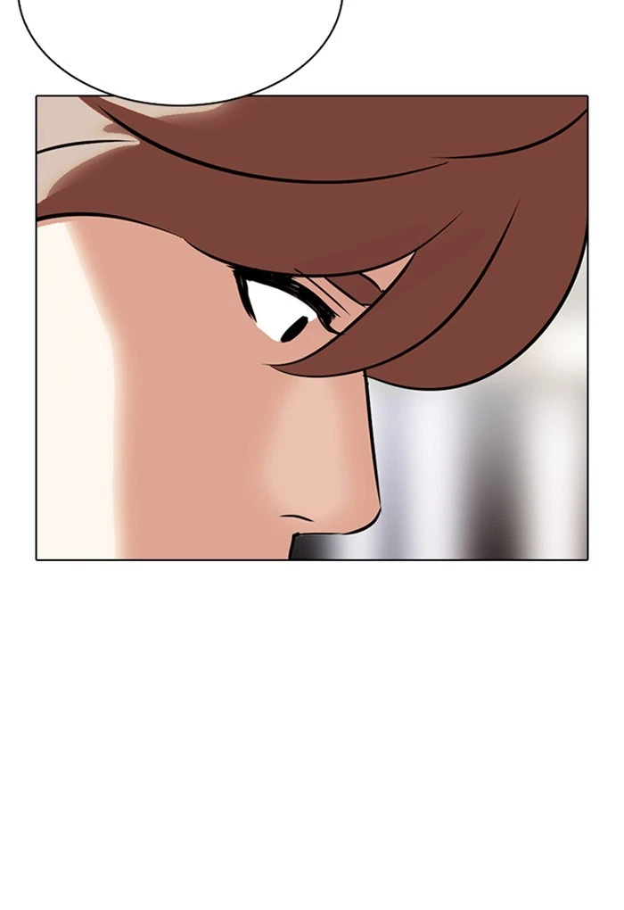 Lookism Chapter 299 — page 154