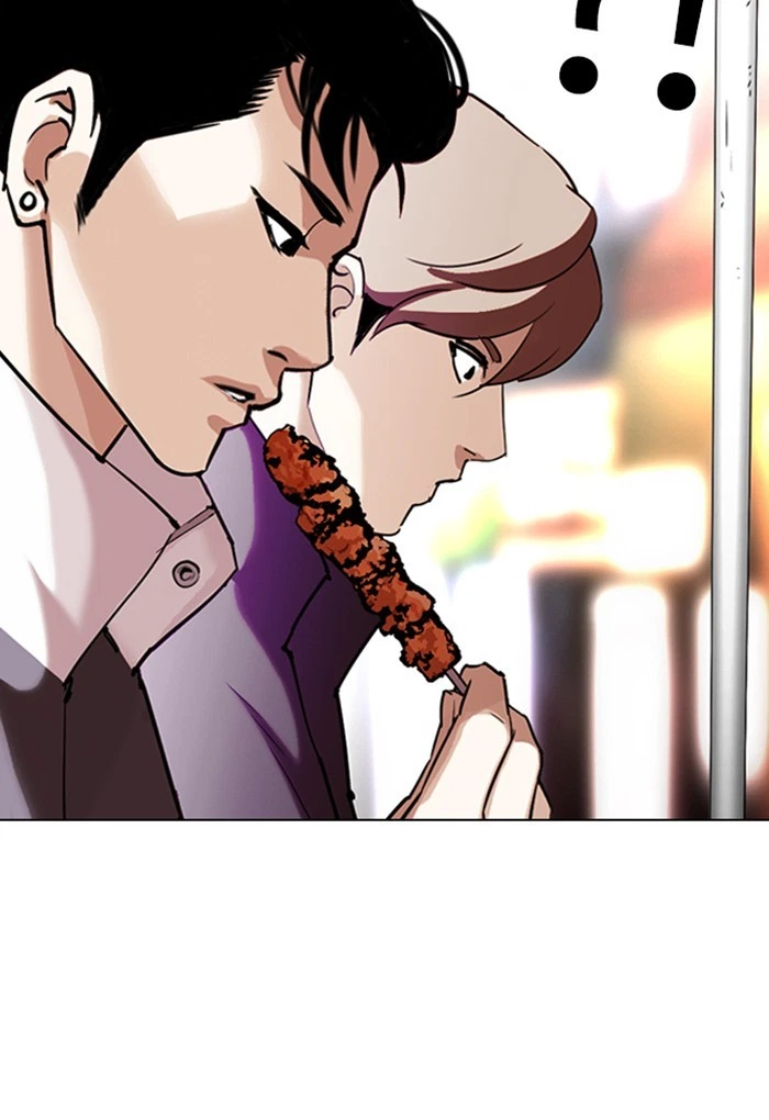 Lookism Chapter 299 — page 156