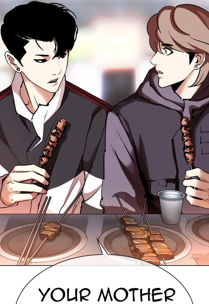 Lookism Chapter 299 — page 160