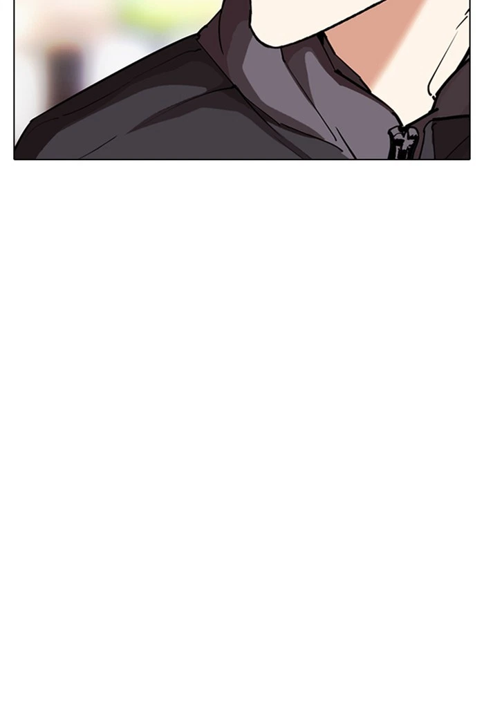 Lookism Chapter 299 — page 162