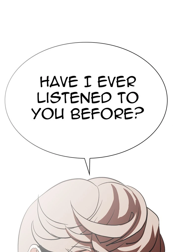 Lookism Chapter 299 — page 163