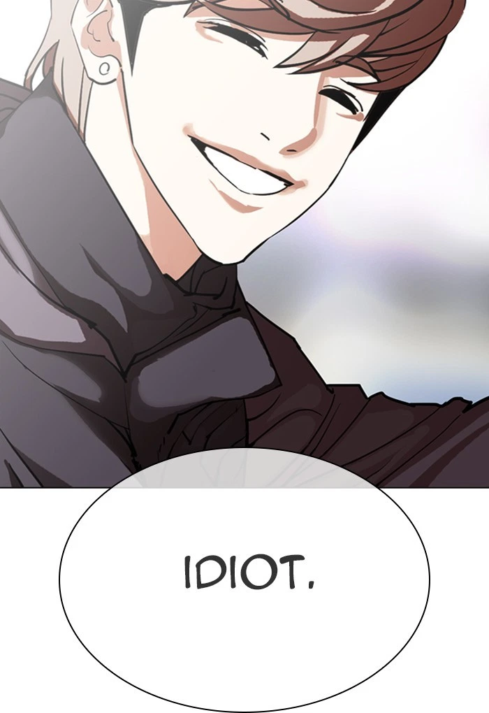 Lookism Chapter 299 — page 164