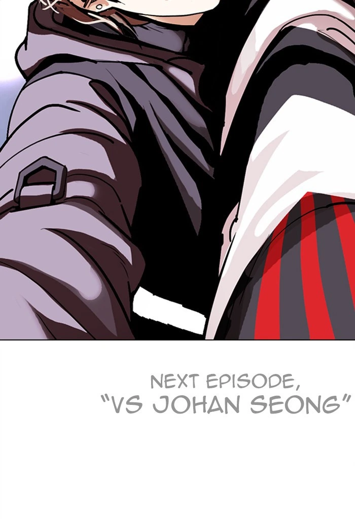 Lookism Chapter 299 — page 175