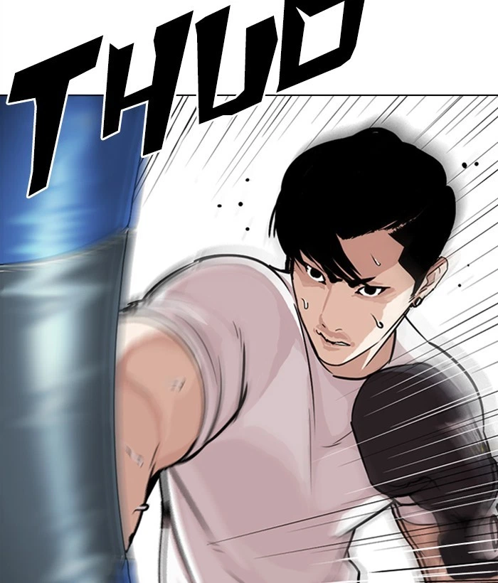 Lookism Chapter 300 — page 3