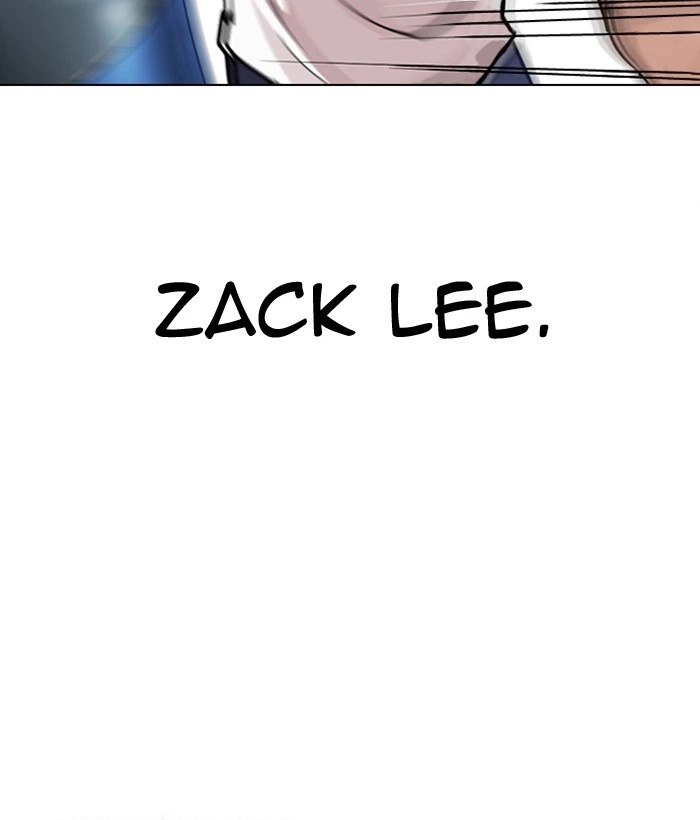 Lookism Chapter 300 — page 4