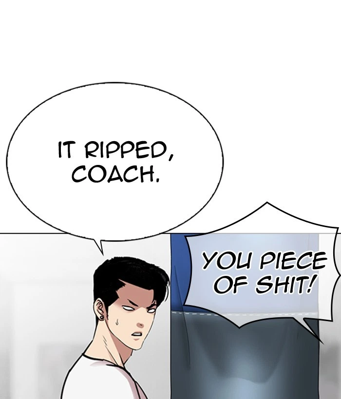 Lookism Chapter 300 — page 7