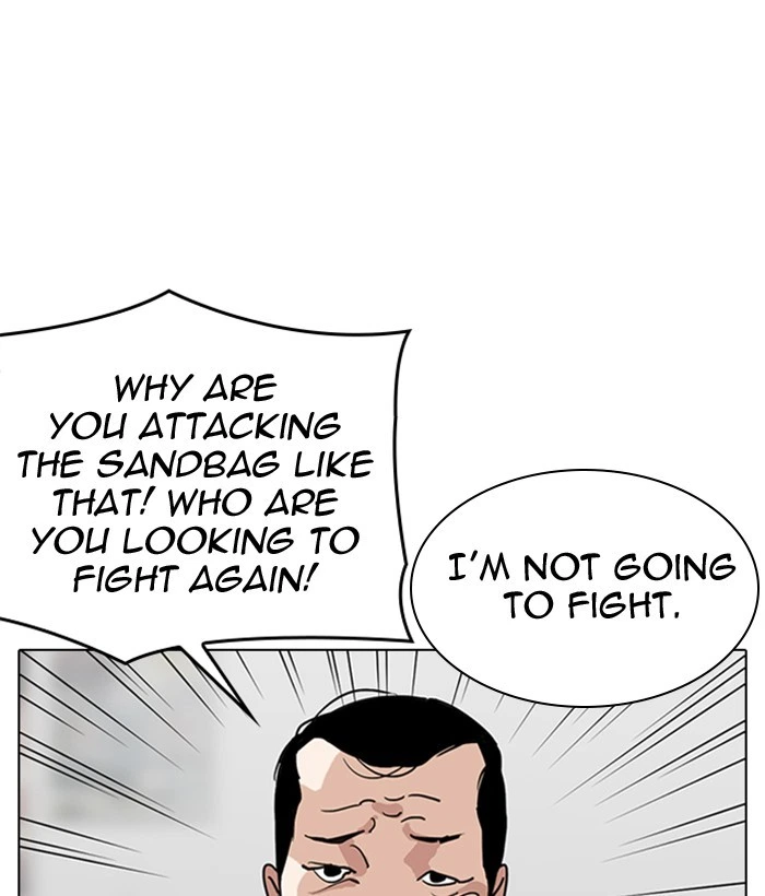 Lookism Chapter 300 — page 9