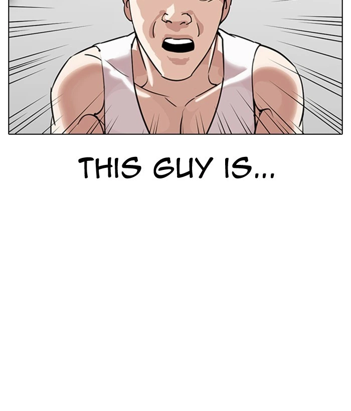 Lookism Chapter 300 — page 10