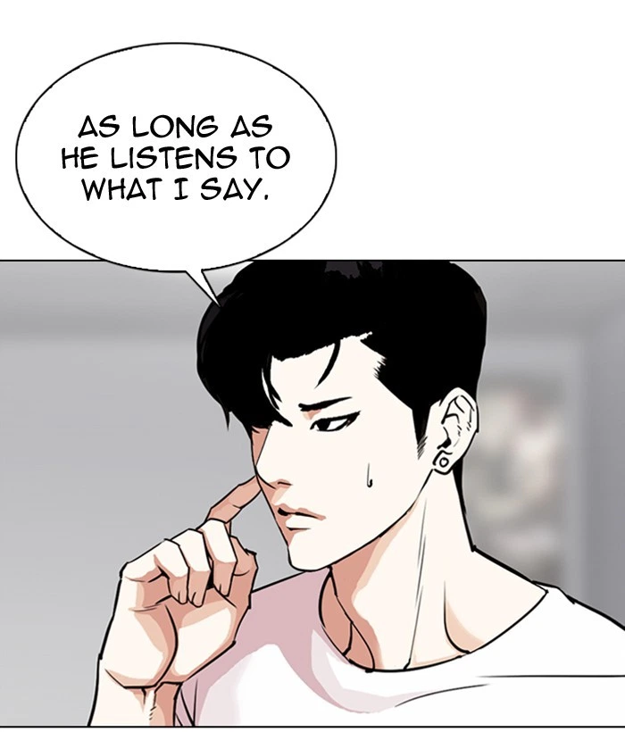 Lookism Chapter 300 — page 11