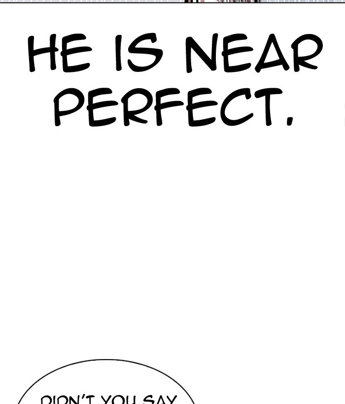Lookism Chapter 300 — page 15