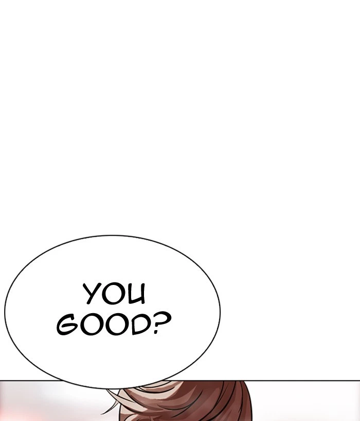 Lookism Chapter 300 — page 17