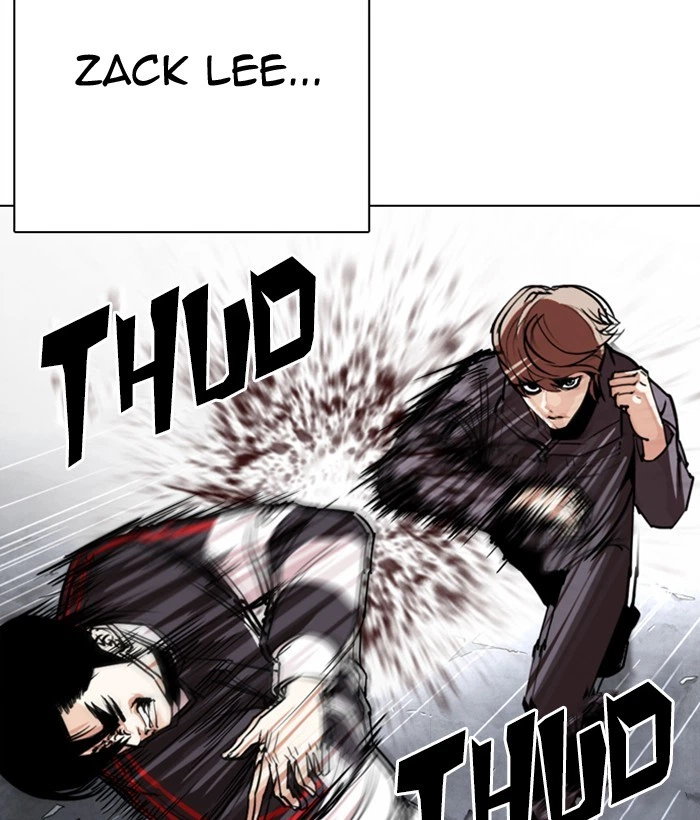 Lookism Chapter 300 — page 24