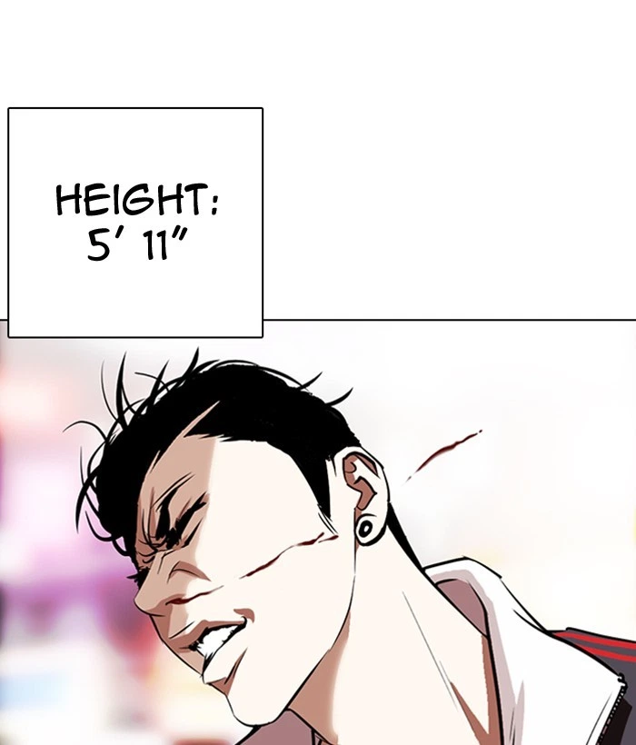 Lookism Chapter 300 — page 26