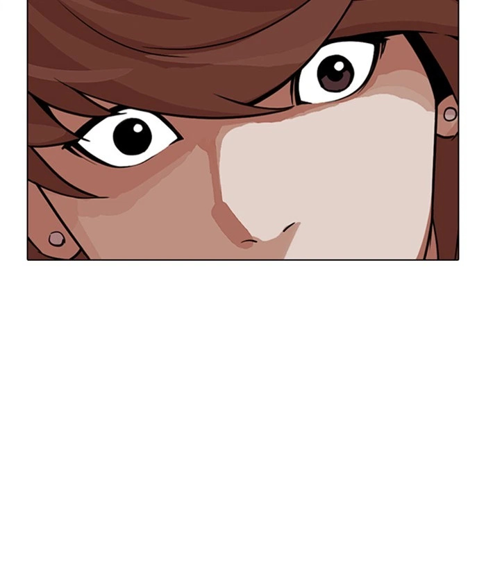 Lookism Chapter 300 — page 38