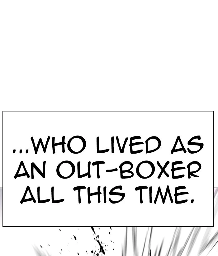 Lookism Chapter 300 — page 42