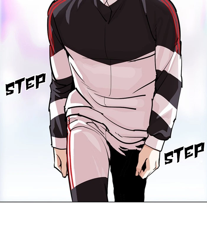 Lookism Chapter 300 — page 48