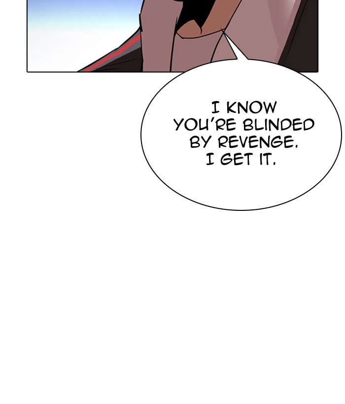 Lookism Chapter 300 — page 50