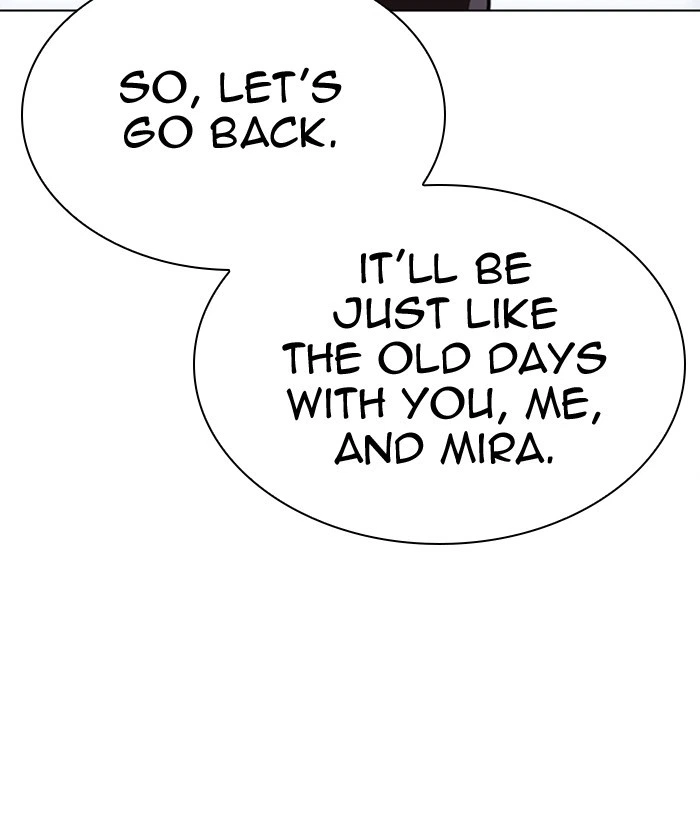 Lookism Chapter 300 — page 53