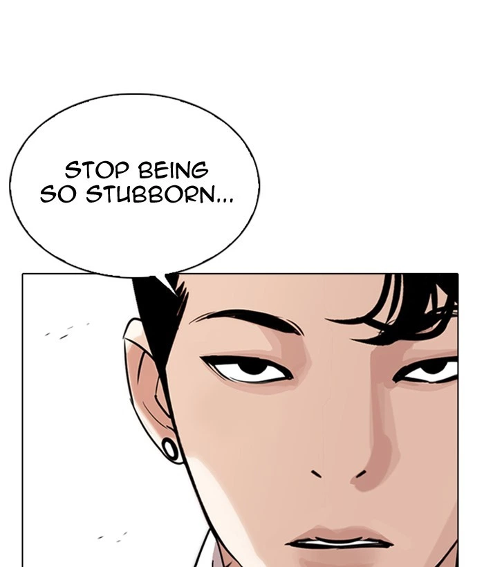 Lookism Chapter 300 — page 54