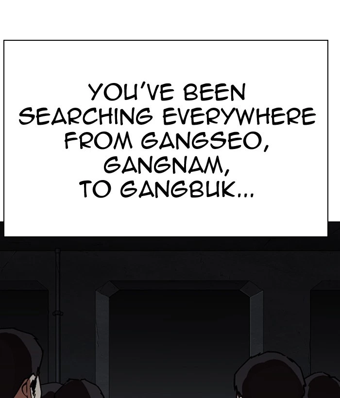 Lookism Chapter 300 — page 56